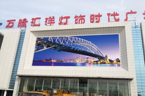 “報復(fù)性消費(fèi)”或?qū)砼R！LED顯示屏企業(yè)做好準(zhǔn)備了嗎？