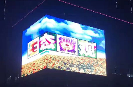 保定電谷中央時(shí)區(qū)