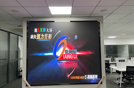 武昌某公司3.18室內(nèi)P1.86顯示屏